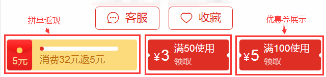 第一渠道