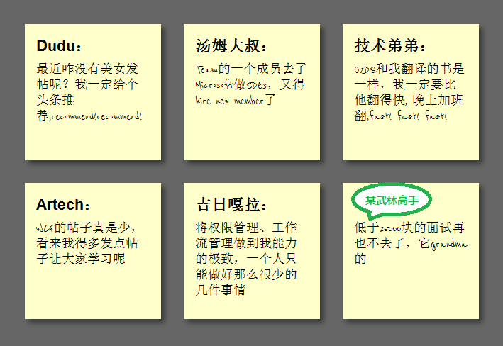 file