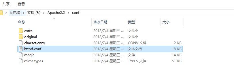 file